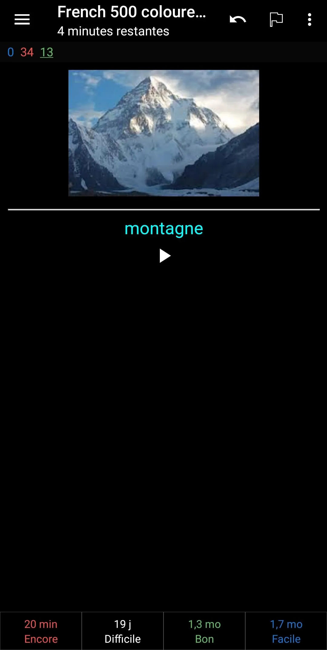 AnkiDroid (French card)